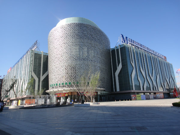 北京高井红星美凯龙